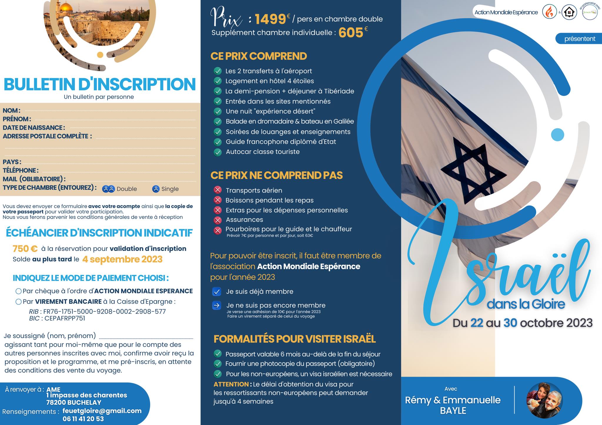 Bulletin d'inscription Israel 2023